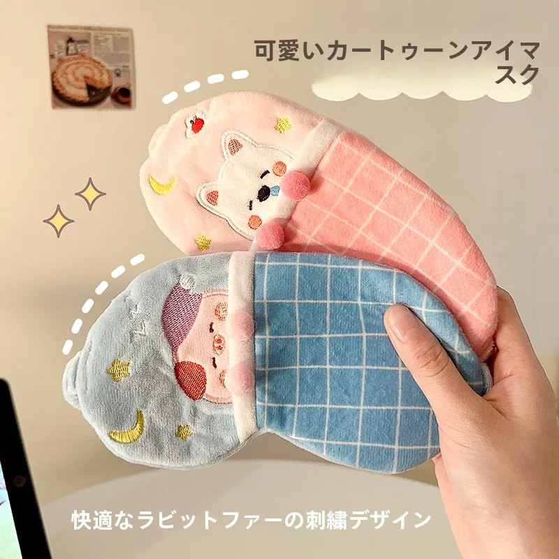 可愛いカートンデザインのアイマスク 使い捨て は子供の睡眠環境にどのような影響を与えるか