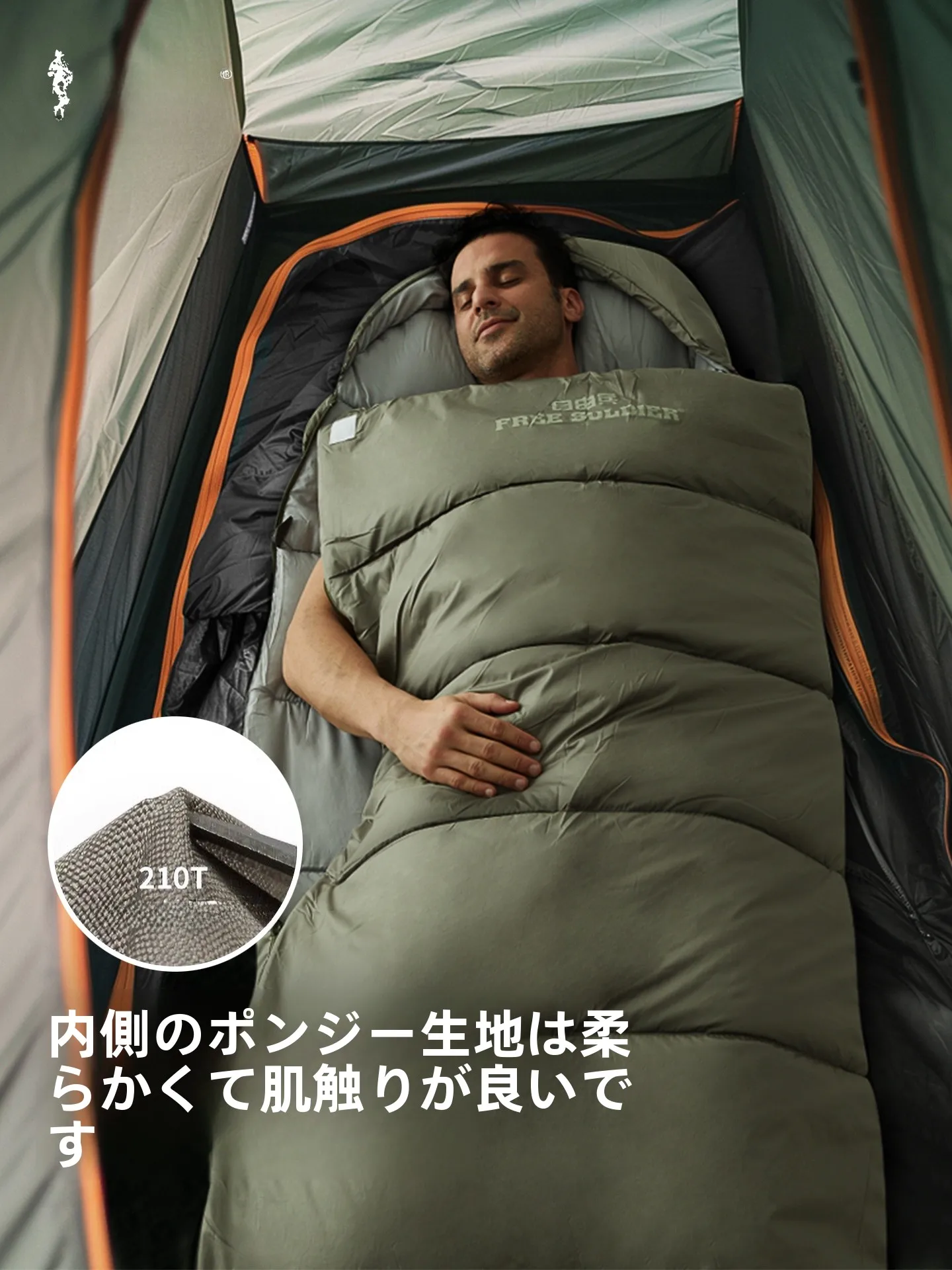 キャンプ道具を節約調達｜実際に使ってみた結果 - 保温性・収納性・洗濯性の実証