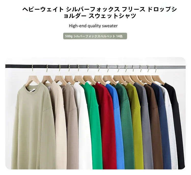 見つけたデイリー雑貨まとめ 完全ガイド｜レトロランタン・トレーナーの選び方とスタイルバランス
