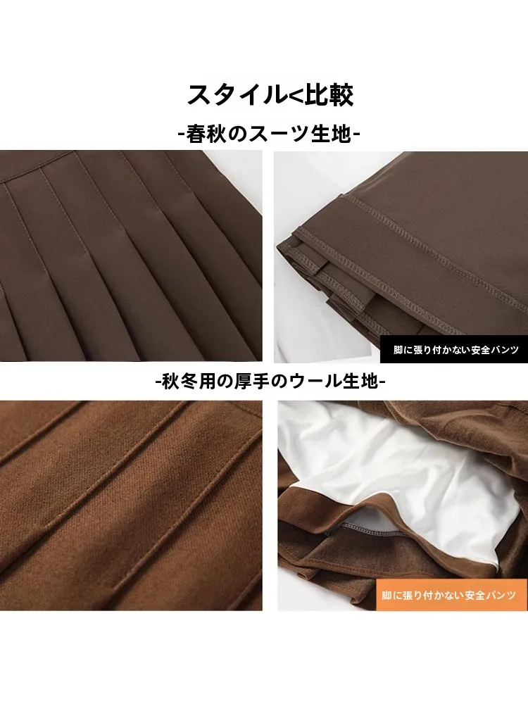 プリーツスカート コーデ 完全ガイド｜失敗しないトップス選びの秘密