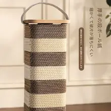 耐摩耗性キャットグラブポール【段ボール製・立式・爪研ぎおもちゃ】