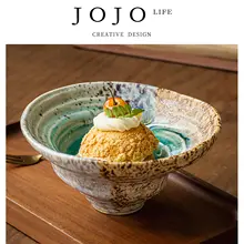 デザートボウル 陶器 変形 台形 レストラン カフェ おしゃれ 「JOJO'S L. PD.tment.」