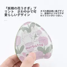 マシュマロパフ エアクッション ふわふわ 高反発 厚手 リキッドファンデーション 化粧下地 ベースメイク プロ仕様 肌に密着 きめ細かい