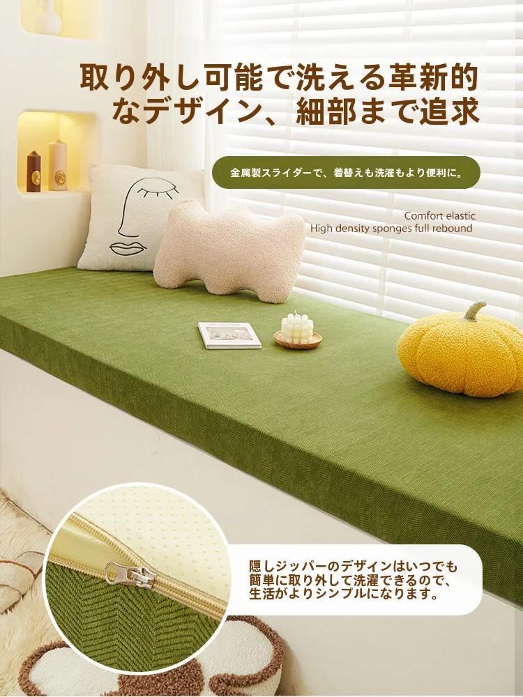 畳縁を選ぶときに迷うなら、この1つのマットが解決する？