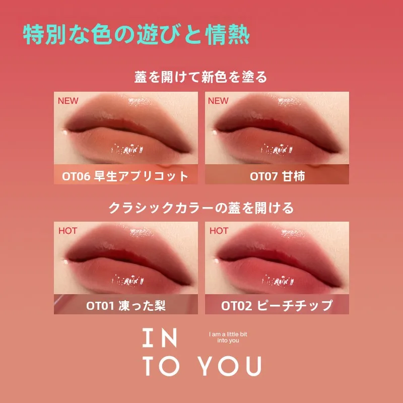 粘膜カラー リップ とは？5選で自宅で簡単に使える自然な唇の色づけを実現する方法