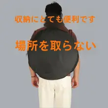 多機能アウトドア更衣テント【携帯用・野外使用・防曇・紫外線対策】