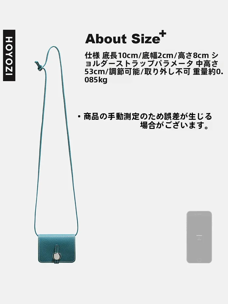 thinly財布は軽いですか？そして、どんなファッションに合うのか？