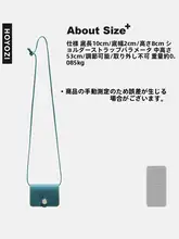 真皮製の女性用コインポーチ【カード収納・証明書ケース・便利なフック付き】