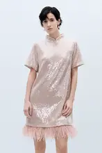 ラメ付きオーストリッチファー取り外し可能なストレートH型短袖ドレス【結婚式やパーティー用・ピンク】