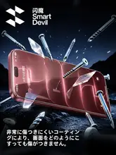 SmartDevil 強化ガラスフィルム iPhone 18 17 16 15 14 13 12 Pro Pro Max Air 対応 フルカバー 耐衝撃 フチなし 高透過