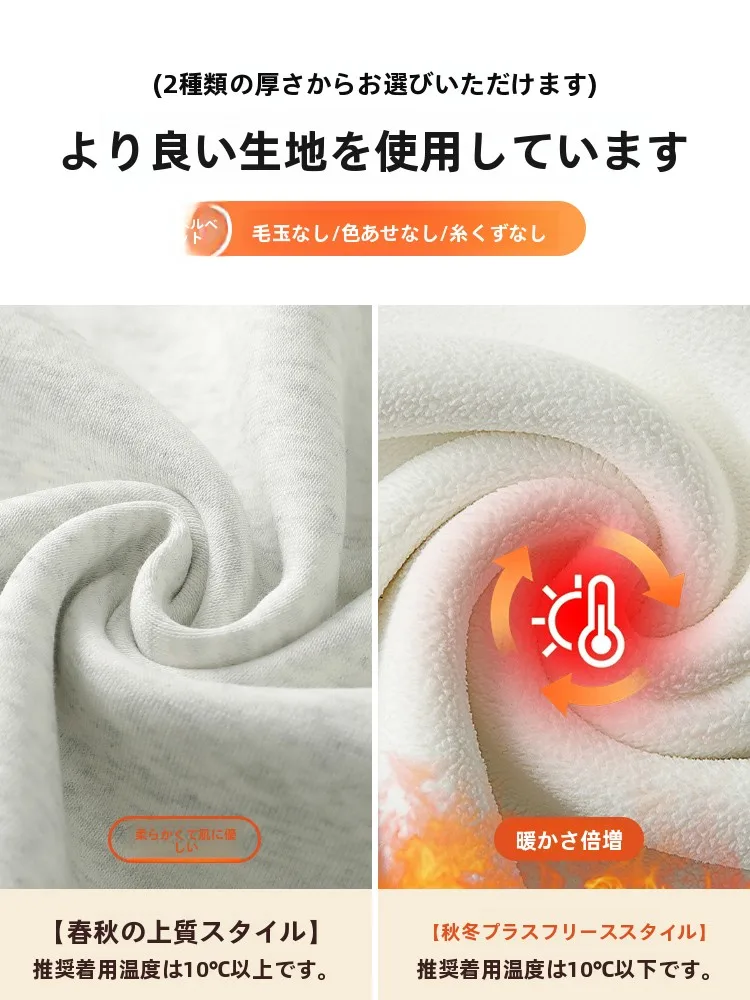 白灰色レディースフード付きスウェット：秋冬通勤シーンでの実用性と素材特性