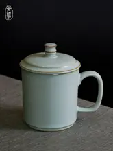 手作り青磁の蓋付き湯飲み茶碗【景徳鎮製・ギフトボックス入り・家庭用】