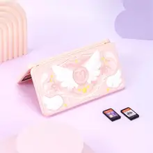 極想星翼物語 Nintendo Switch用ゲームカードケース【24枚収納・かわいいデザイン・マグネット式・ピンク】