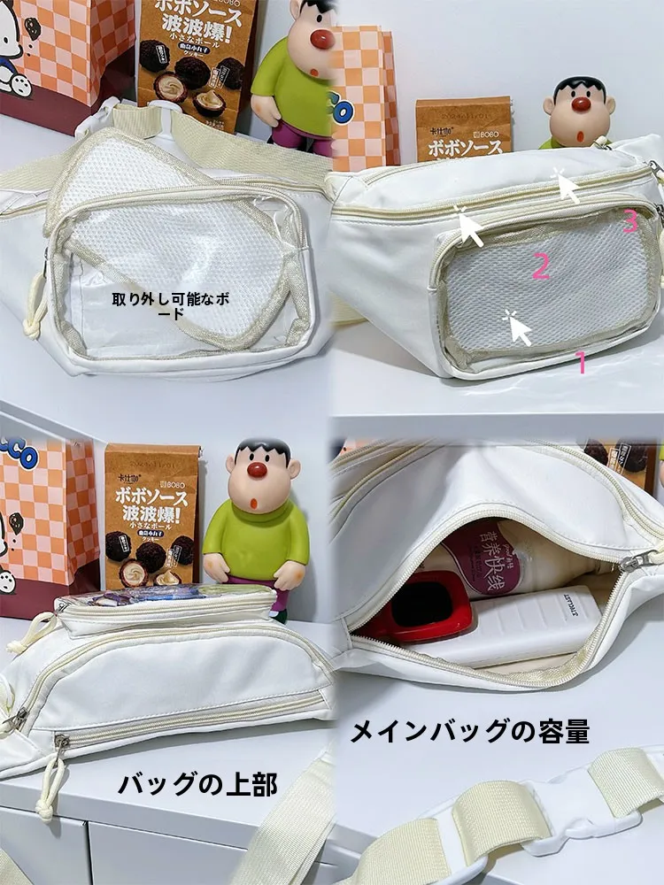 透明層付きミニマリストショルダーバッグ：日韓風小サイズ立体袋の実用性と構造解析