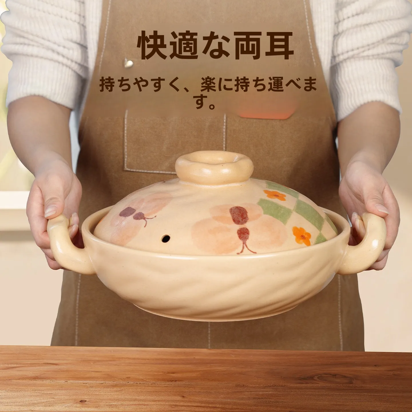 耐熱性の土鍋は家庭で保温性能を実現するための最適な選択肢