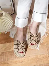 手作り高級コットン製スリッパ【秋冬用・滑り止め・静音タイプ・室内用】