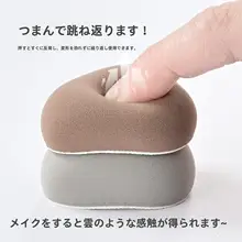 指先スポンジ ミニパフ マシュマロパフ ふわふわ ドライ用 コンシーラー ハイライト クリームチーク クッションファンデ