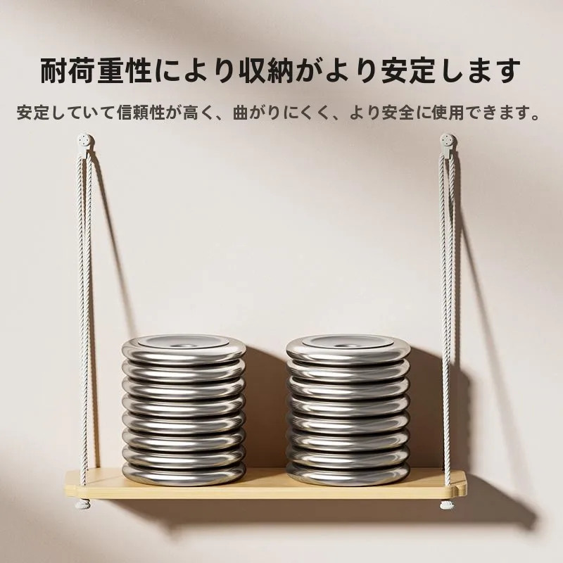 韓国インテリアを再現｜カフェ風部屋の作り方　麻ひも書架の選び方完全ガイド