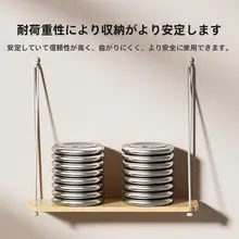 木製壁掛け書架【麻ひもデザイン・多層・リビング用・装飾トレイ】