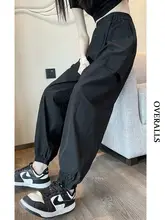 高腰厚手カジュアルパンツ【夏用・薄手・スポーツ・速乾・大きいサイズ・ナローストレート】