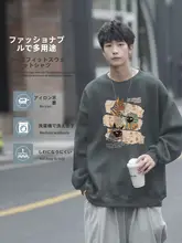 ユニセックス クルーネック長袖スウェットシャツ【カジュアル・ルーズフィット・秋春用】