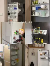 強力磁石付き 冷蔵庫用サイド収納ラック【隙間収納・大型】