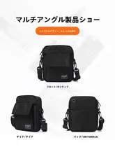 軽量デザインのメンズショルダーバッグ【斜め掛け・多機能・アウトドア用】