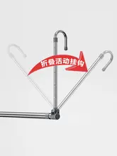 伸縮式バルコニー用洗濯竿【不锈鋼・穴あけ不要・布団干し対応】