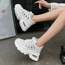 小柄向け 厚底ダディシューズ【通気性メッシュ・夏用・アウトドアスポーツ】