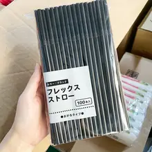 ストロー付きコーラ果汁ボトル【黒・使い捨て・独立包装】