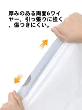 自動猫トイレ用ゴミ袋【ペットキット・猫リンク対応】