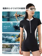 361° 男女兼用 防曇 近視対応スイミングゴーグル【大フレーム・水泳帽付き】（セットアップ対応）