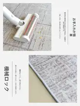 玄関マット ドアマット 無地 シンプル モダン ナチュラル 家庭用 エントランス