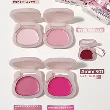 春先にぴったりの桜色チーク＆リップクリーム【柔らかな仕上がり・韓国風】