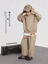 男の子用秋冬ファッションカジュアルセットアップ【シンプルなデザイン・パッチワーク】（セットアップ対応）