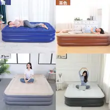 快適な寝心地を提供！厚手折りたたみ式エアマットレス【携帯用・自宅用・寝室用】