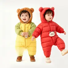 赤ちゃん用 ダウンカバーオール【冬用・極上の柔らかさ・新生児対応】