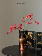 花瓶 花器 陶器 赤 金彩 鹿モチーフ チャイナテイスト 上品 卓上 インテリア 飾り
