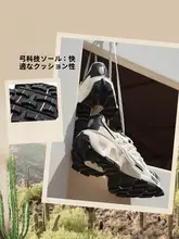 厚底デザイン メンズ＆レディース スポーツシューズ【カジュアル・クッション性】
