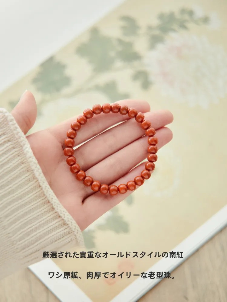 誕生石ブレスレットで悩むあなたへ：南紅瑪瑙がもたらす、心に響く温もりとは？
