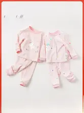 子供用秋冬用インナーウェア【長袖・ロングパンツ・暖かい】（セットアップ対応）