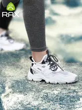 RAX 夏用通気性登山シューズ【男女兼用・軽量・ハイキング・アウトドア】