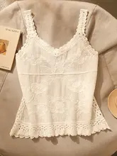 夏用レースのレトロ風刺繍キャミソール【ビーズ装飾・ルーズフィット・ノースリーブ】