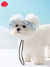 ペット用調整可能な耳出し夏用釣り帽子【犬・猫用・UVカット・かわいいデザイン】