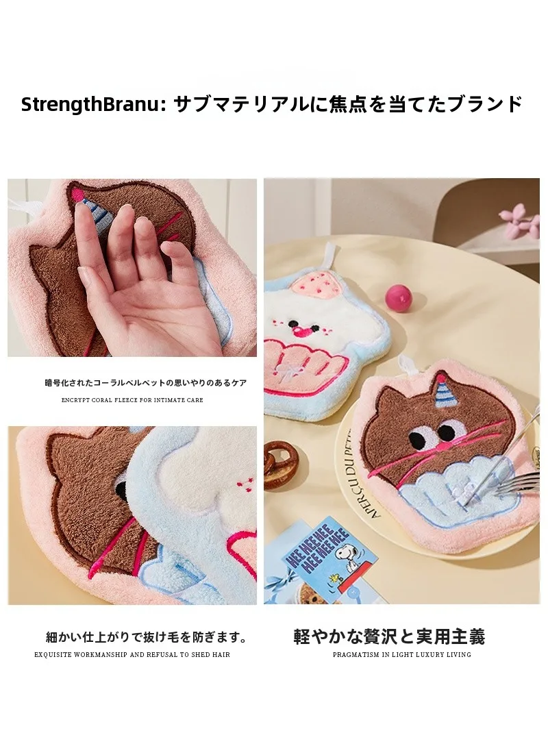 可愛いキャラクター柄手洗いタオル：買い替えもったいない理由と最適な使い方