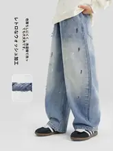 子供用デニムパンツ【春秋・グラフィティデザイン・ロングパンツ】
