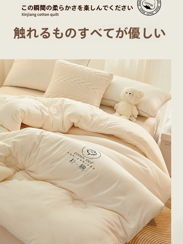 100%コットン製の春秋用掛け布団：保温性と柔らかさのバランスを実証