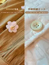 2点セット キッズ ガールズ スカート おしゃれ 秋