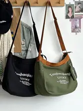 デザイン性の高いジッパー付きトートバッグ【通勤用・厚手キャンバス・シンプルなショルダータイプ】