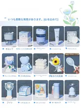 看護師の日ギフトに最適な実用的な女性向けお礼ギフト【カジュアルデザイン】